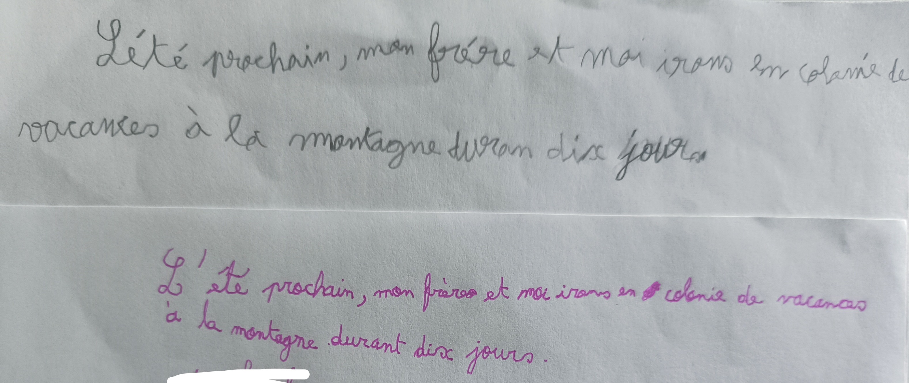 Avant / Après